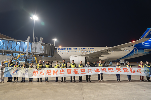 DSC05066-已增強-NR.jpg