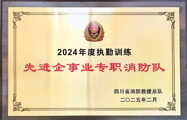 48fff03e730a1a52e420a579d459859_副本.jpg