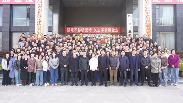 bc16fcfd8e12a684cfbb5ea99130ac2_副本.jpg