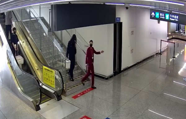 微信圖片_20250416104424_副本.jpg